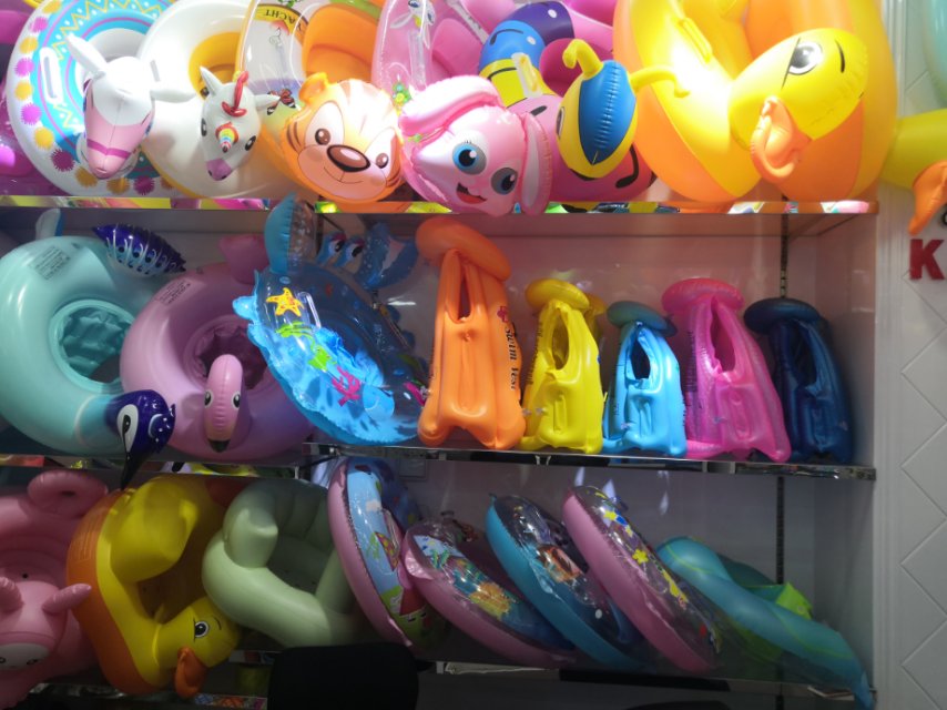Zhejiang Yiwu Hongsheng Toys Co., LTD describe pic - 2
