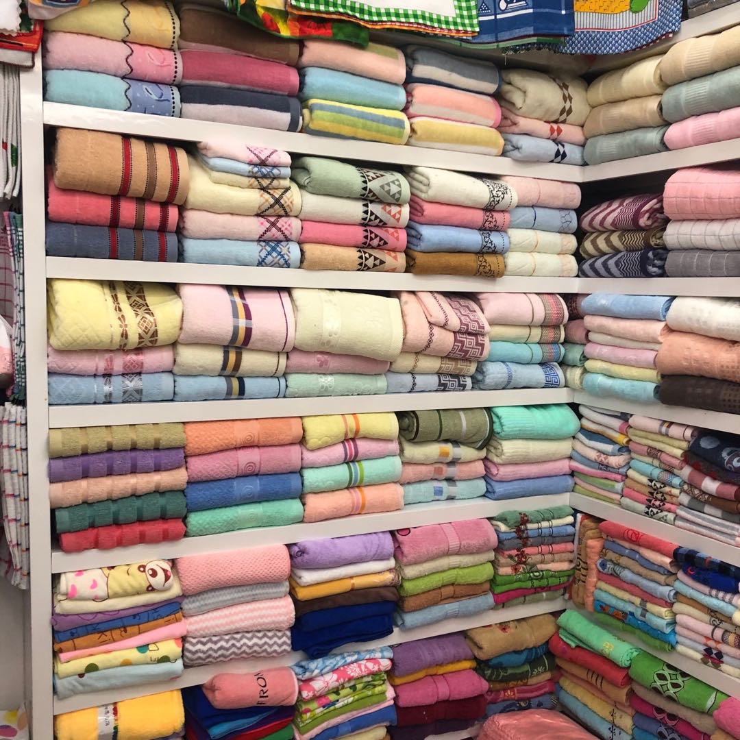 Mingjun Towel Direct Sales Office describe pic - 3