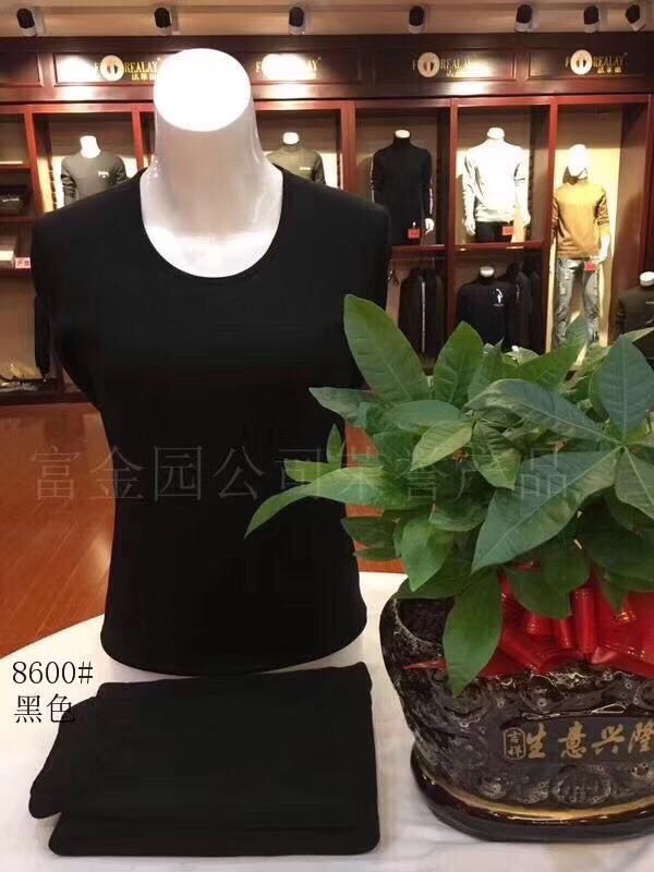 Spring And Autumn Base Thermal Underwear Ladies Long Johns Fashion Set Cotton Sweater #8600 details Picture