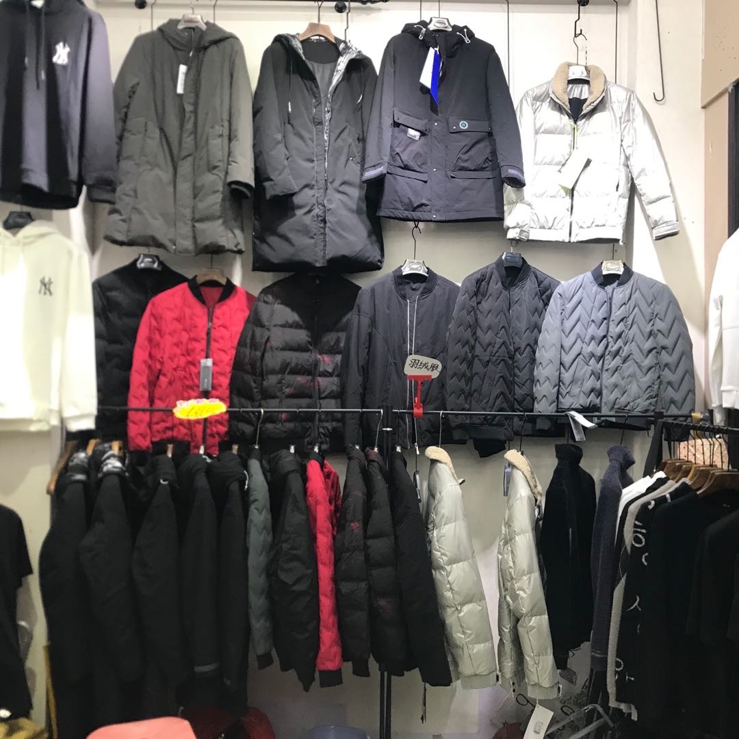 Wang Bing's pants are ready describe pic - 1