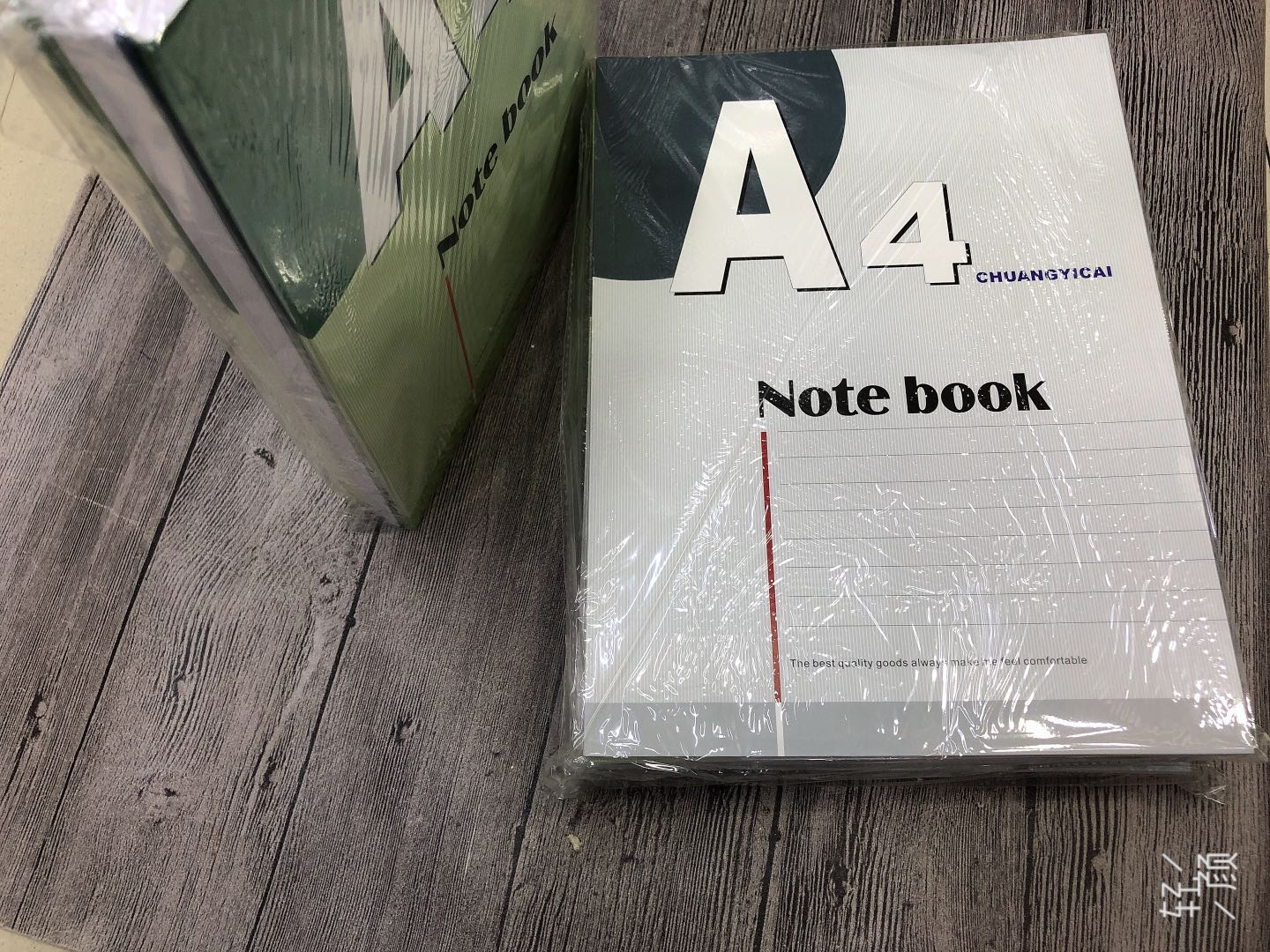 创意彩纸品办公文化纸品本册笔记本子简约大学生用课堂笔记文具商务办公用品记事本A4批发笔记本记事本