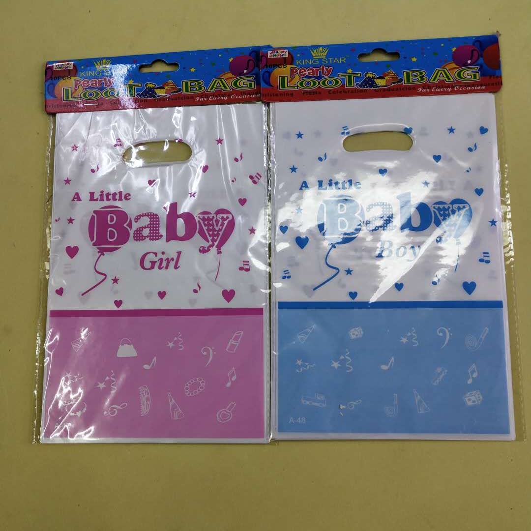 塑料小袋子手提可爱小袋子冲孔便捷手提袋