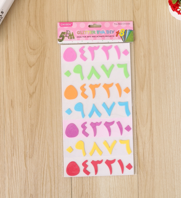 Yiwu Good Goods Gold Powder Numerals English Letters Arabic Numerals Letters Pasted Children Learning Stickers Kindergarten details Picture