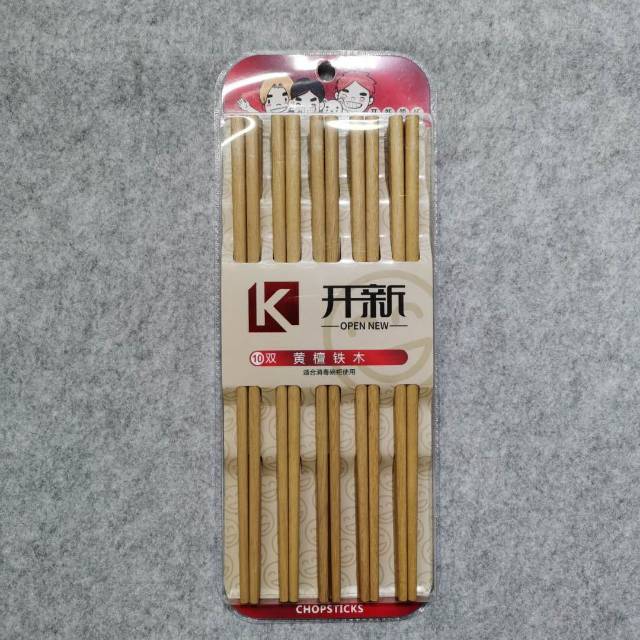 Unpainted Bamboo Chopsticks Home Chinese Fast Child Family With 10 Pairs Of Solid Wood Long Hot Pot Bamboo Chopsticks
