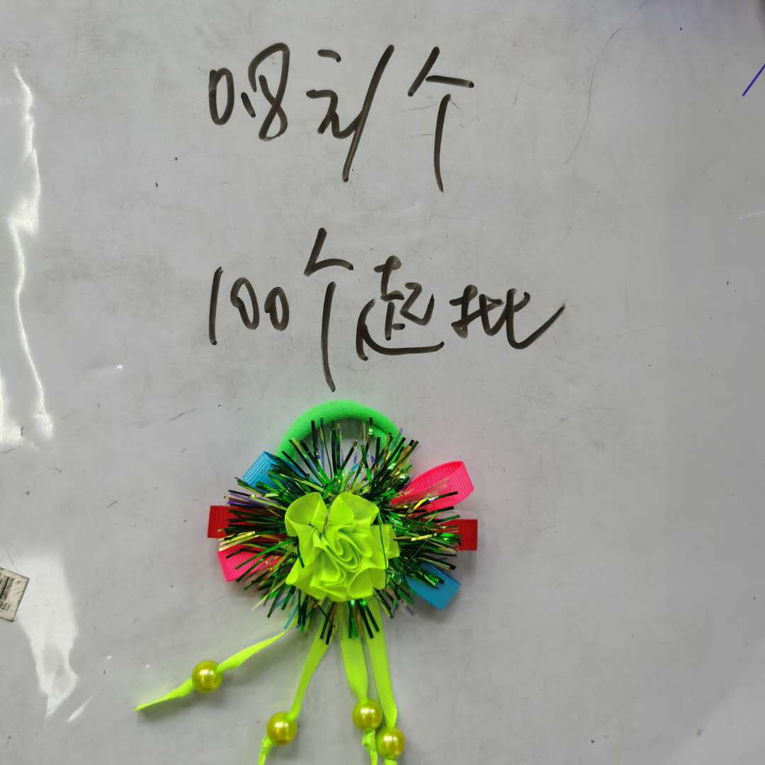 Korean Version Of Fashion And Fashion Children's Hair Band Flower Rubber Band