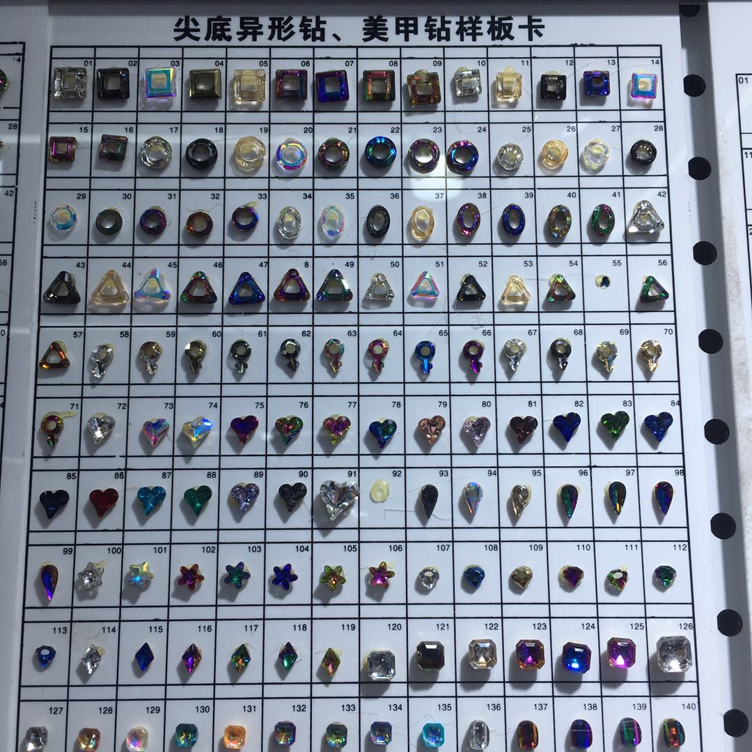 厂家直销时尚彩色透明小体积玻璃水晶配件