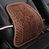 Thickened outer frame car lumbar support pillow, summer breathable hand-woven car backrest, office computer seat lumbar support pad details Picture