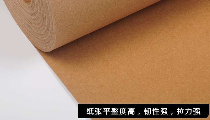 Qian According To The Plastic Ribbon Packaging Paper Cad Computer Engraving Proofing Plate Paper Kraft Paper Clothing Cutting Plate Long Roll Paper Web Advertising Professional Plate Making Specification drawing