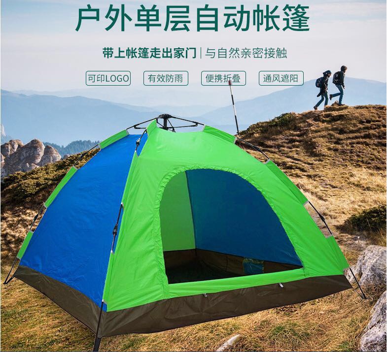 户外露营野营必备帐篷单层自动帐篷可印logo图