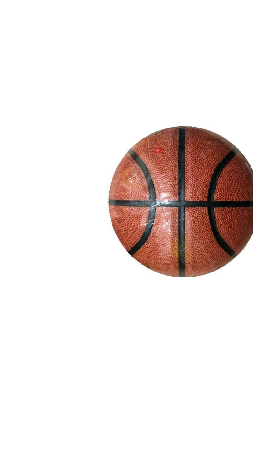 Meishilong MSL-0119 Basketball (Special Offer details Picture