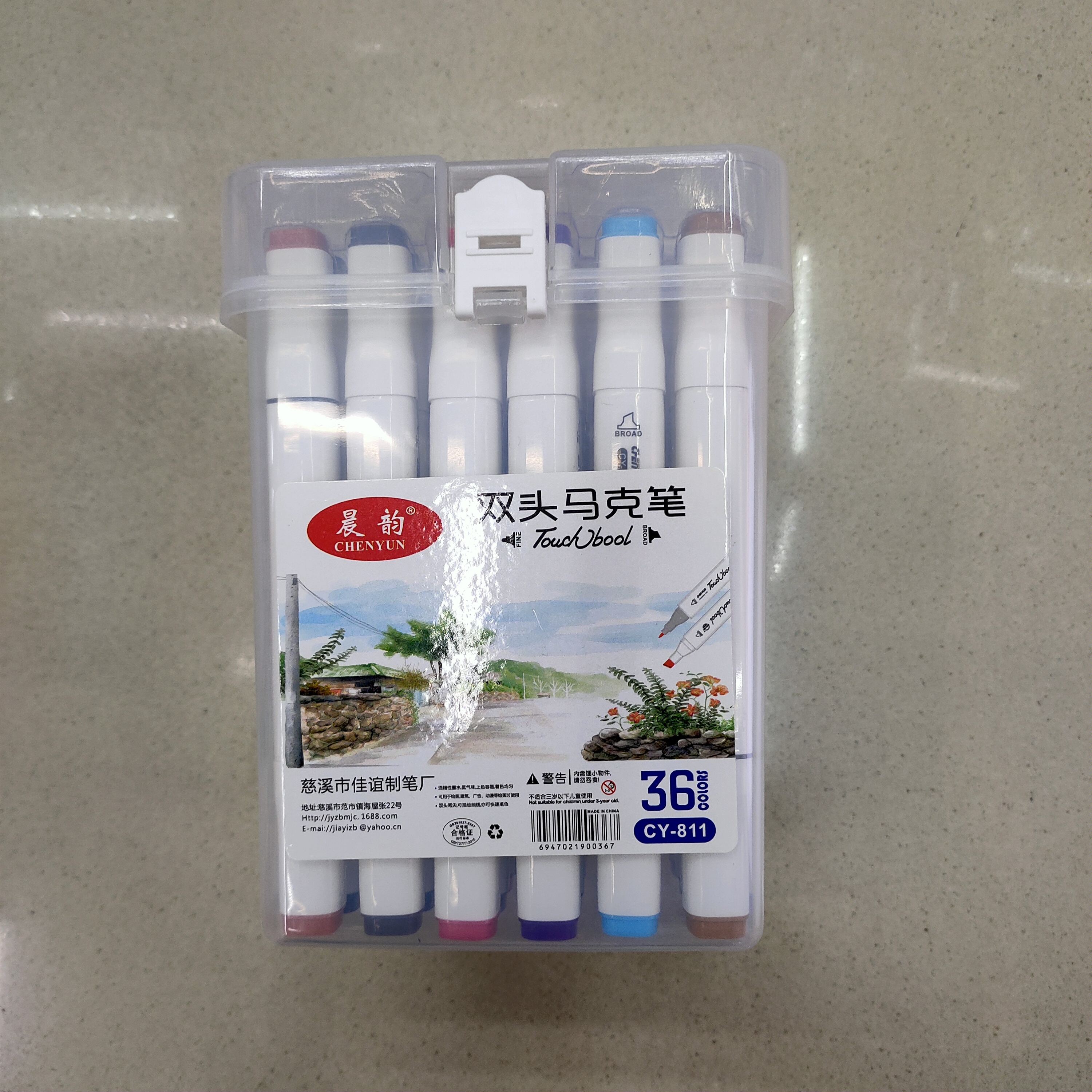 818-36 Storage box Marker pen