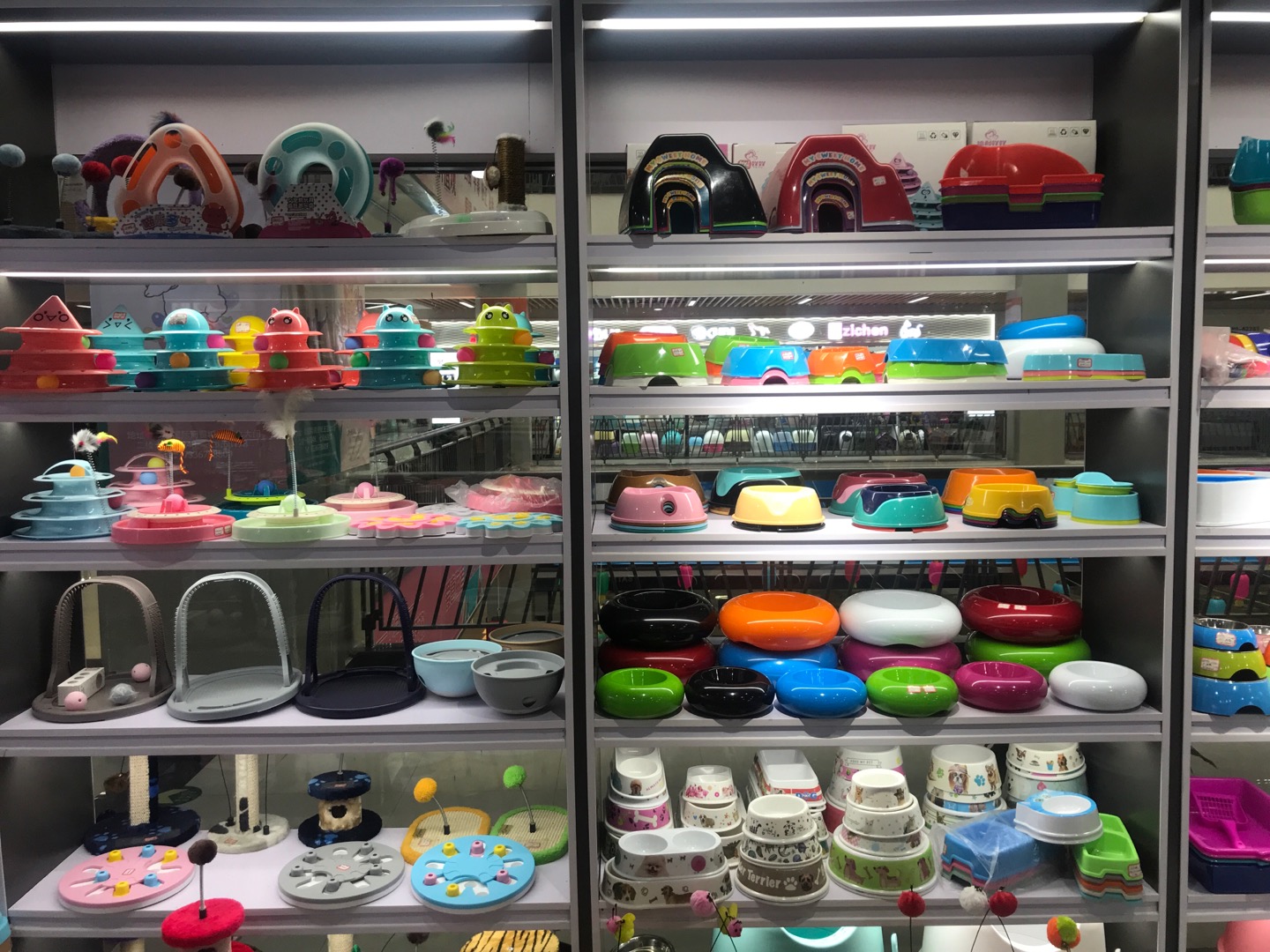 Goodpet Pet Supplies Zheyu Trading describe pic - 3