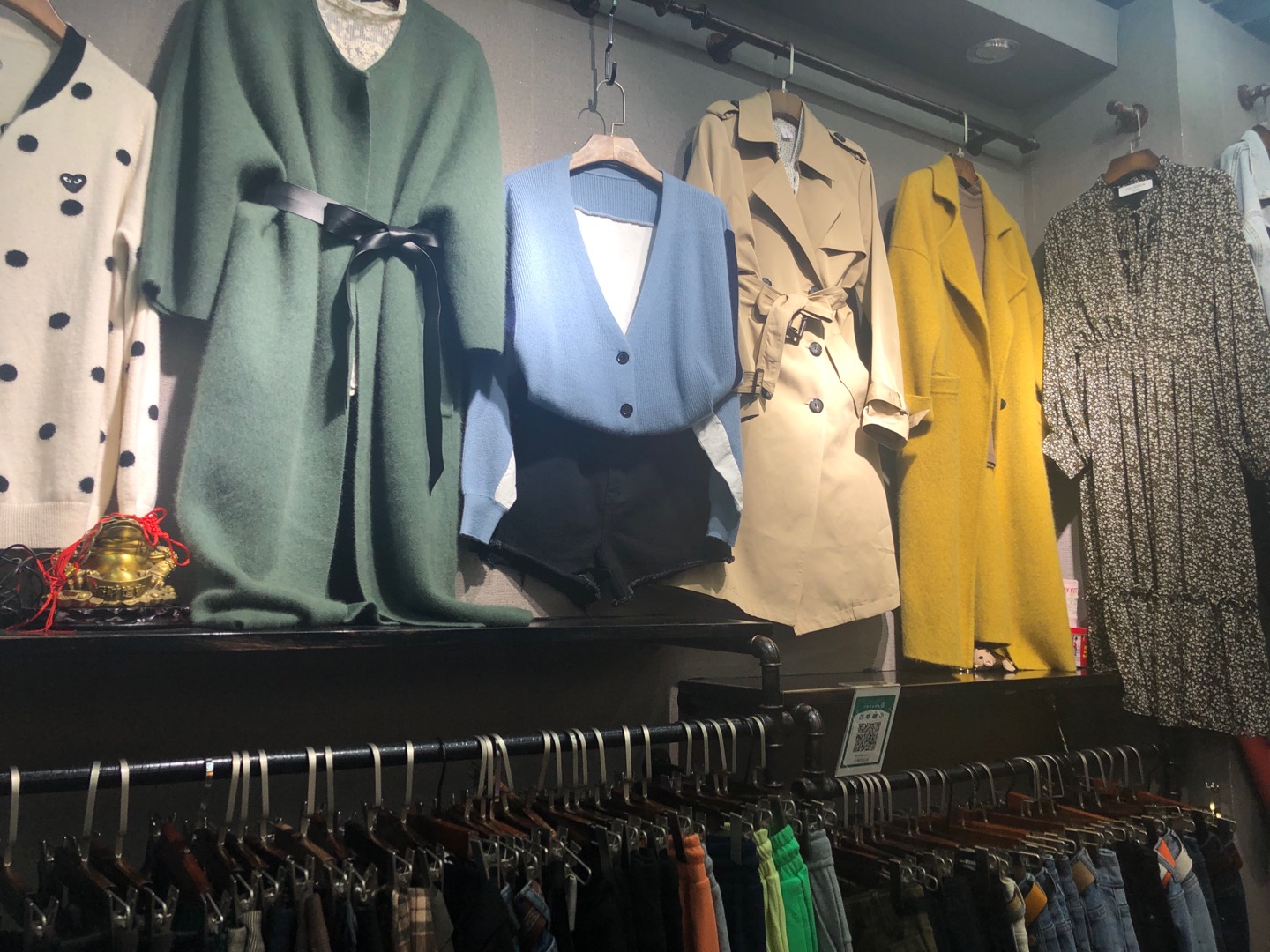 Youth Shop describe pic - 1