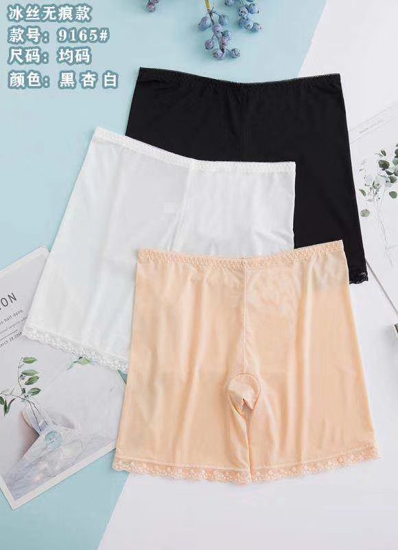 Ladies' underwear high waist pure cotton tummy tuck safety pants 91 series thumbnail