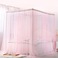 新款粉白色美少女心公主风蚊帐网纱床幔1.5m床上用品1.8米漂亮0.9产品图