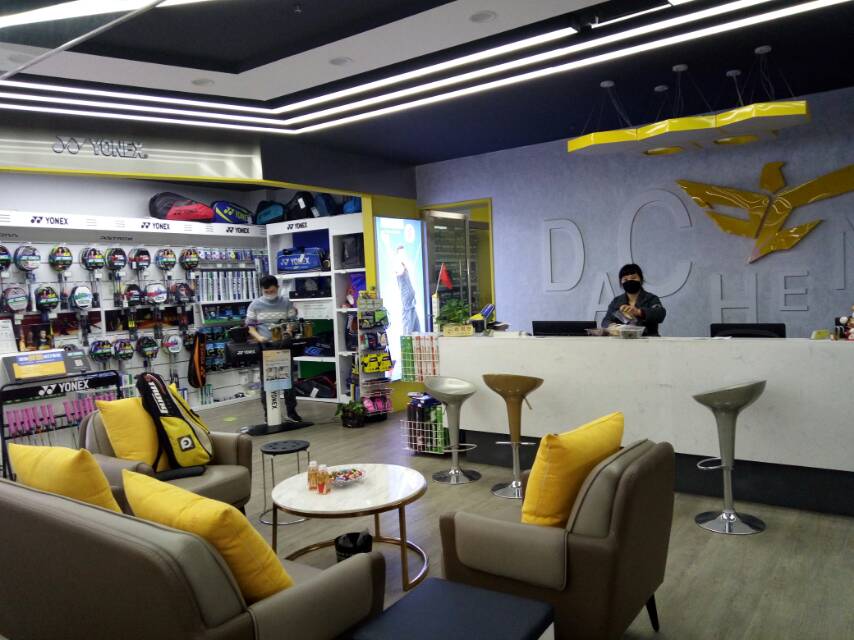 Yiwu Dacheng Sports Goods Co., LTD describe pic - 3