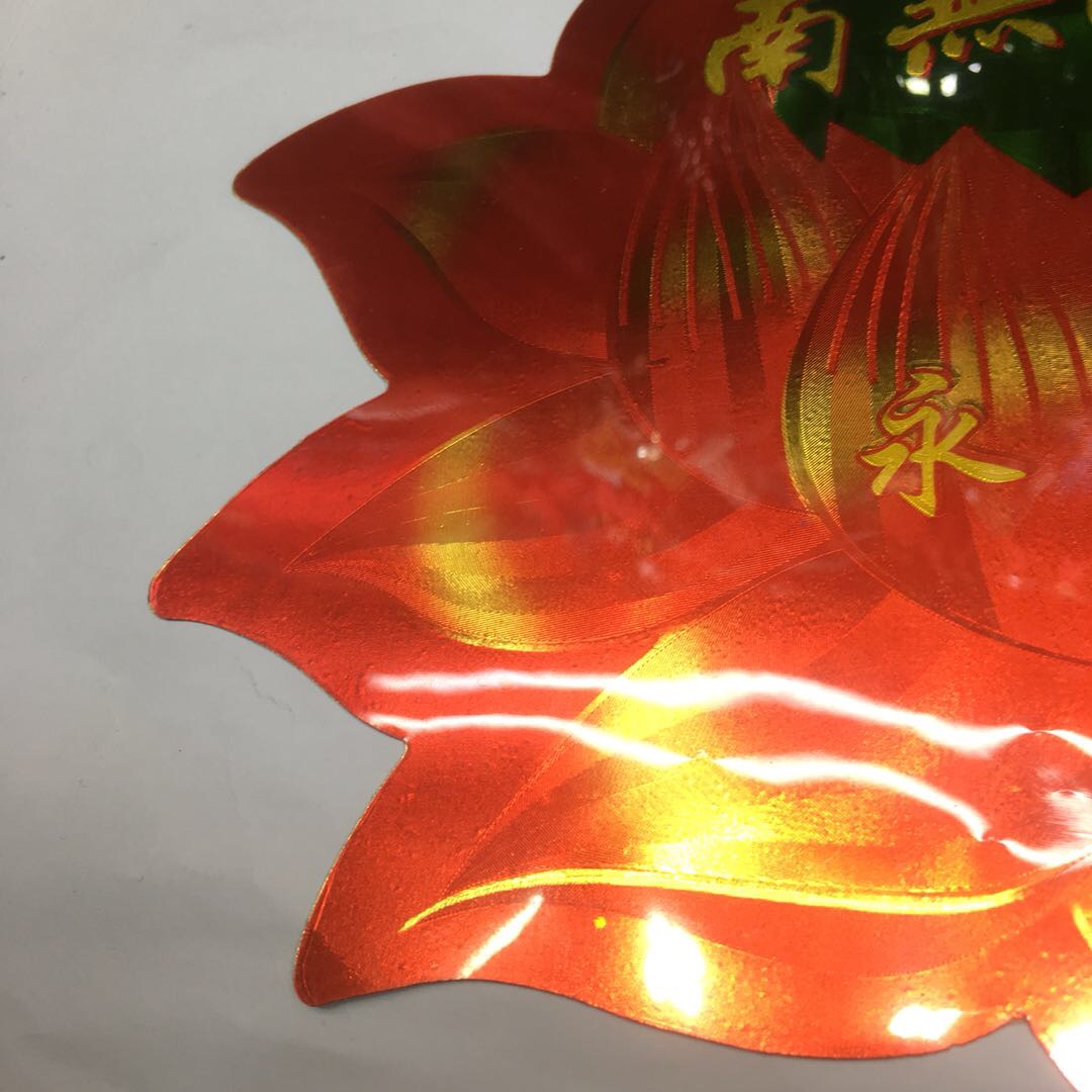 "Namo Amitabha Buddha vividly colored temple printing paper. details Picture