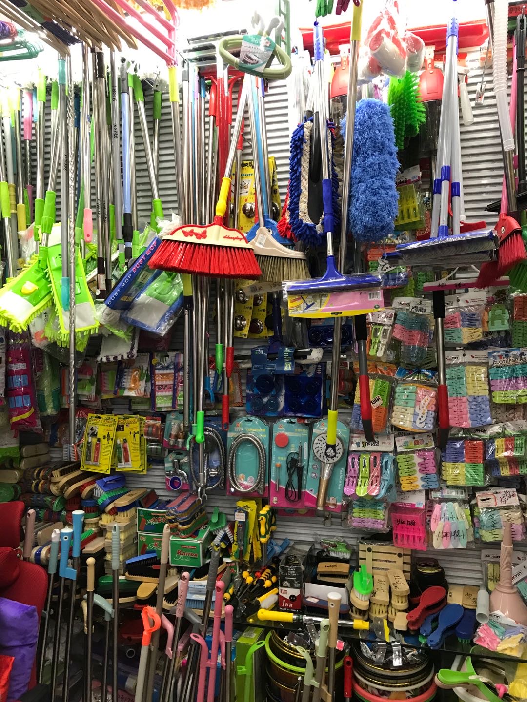 Vigorous daily necessities describe pic - 2
