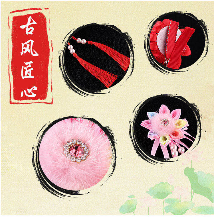 发夹/发卡/发夹细节图