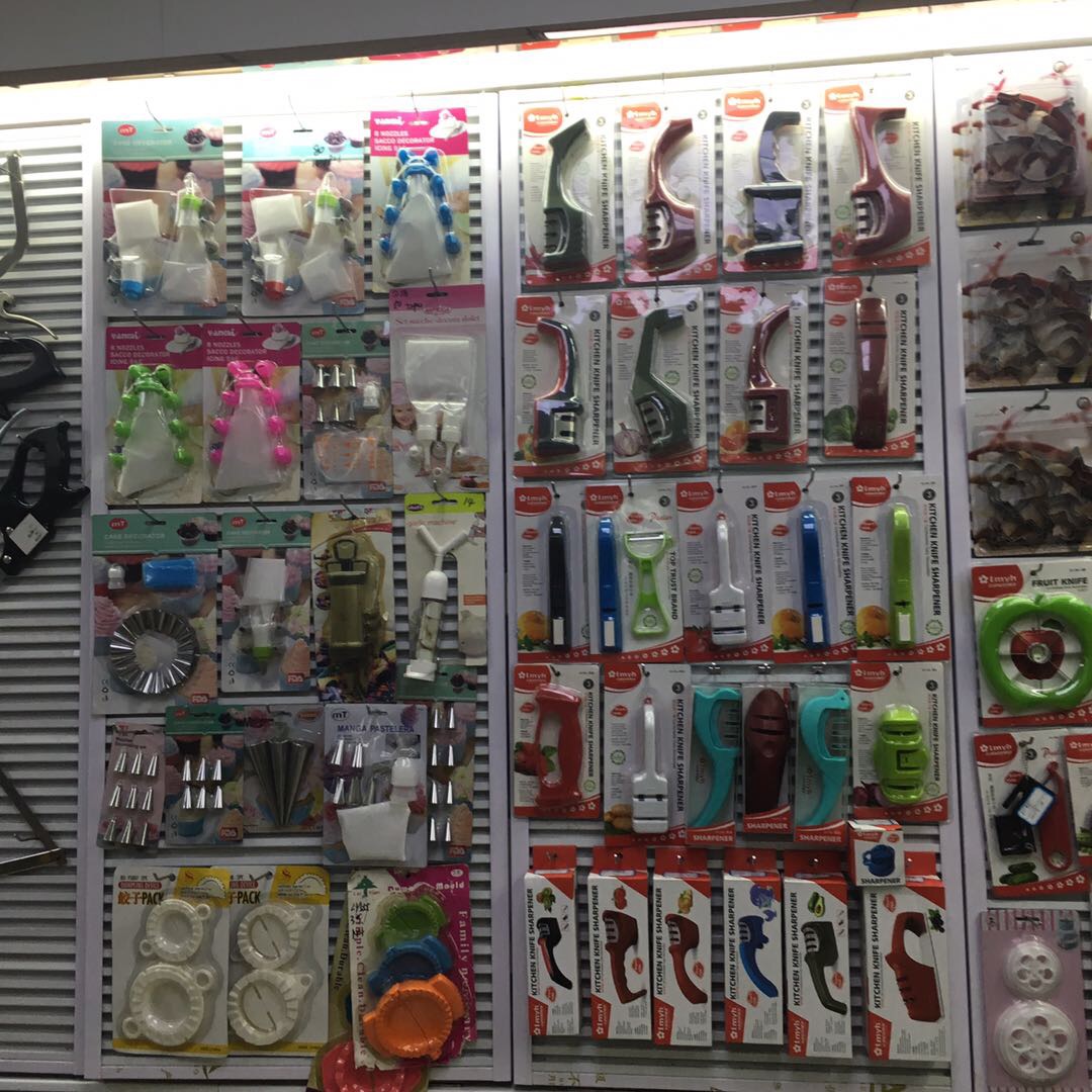 Every household is a trading firm describe pic - 1