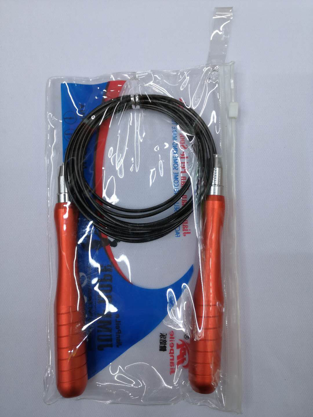 3 Meters Jianpera Self-Locking Wire Skipping Rope Sporting Goods