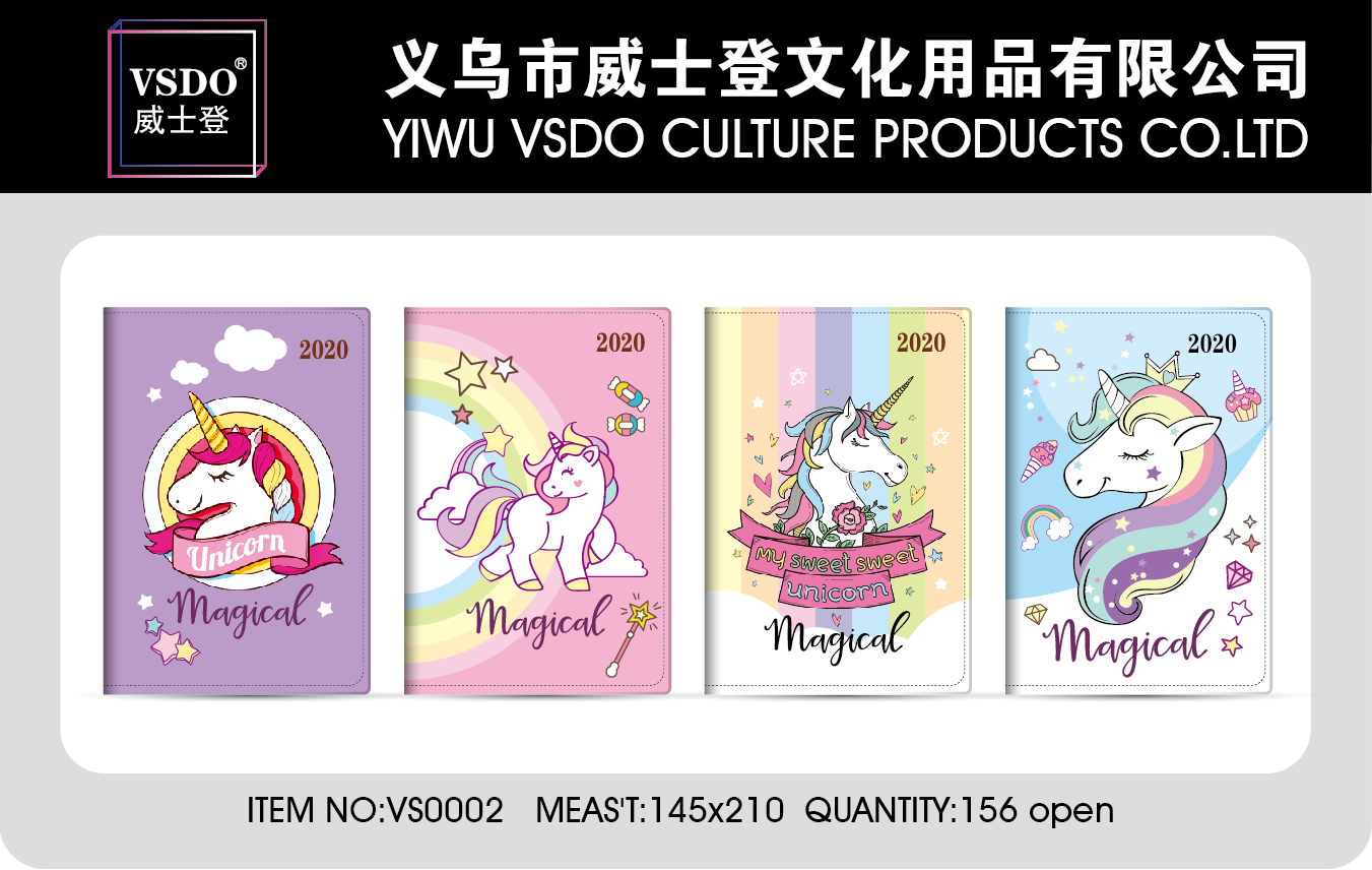 笔记本记事本年历本西班牙语英语葡萄牙语年历本独角兽笔记本