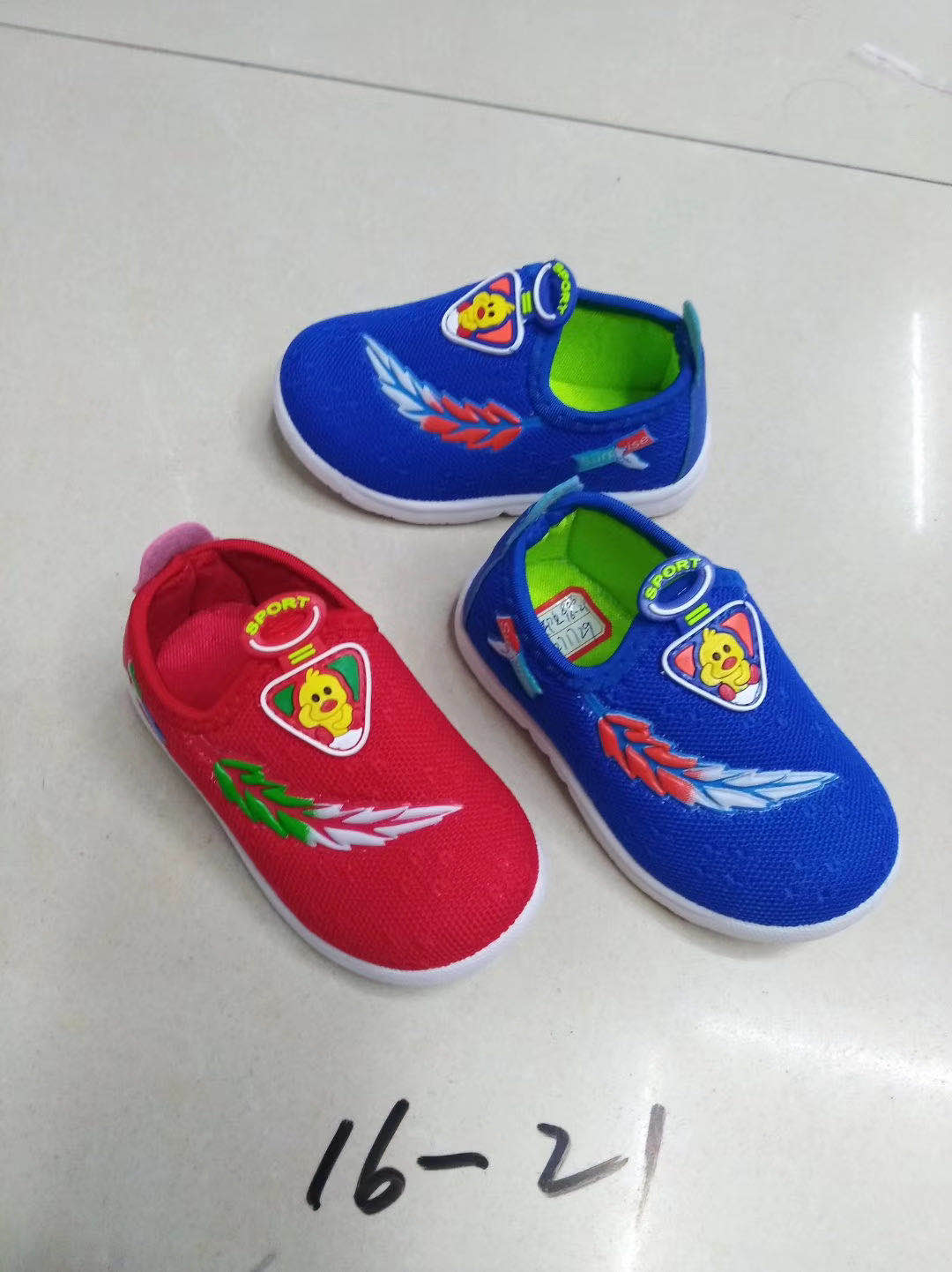 The new spring 2020 children's sports shoes, Feizhi breathable running shoes, Zhongtong Fashion children's shoes cartoon details Picture