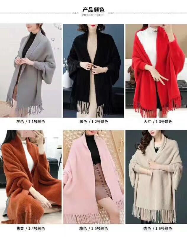Winter Women's Warm Classic Tassel Solid Color Imitation Mink Shawl Scarf