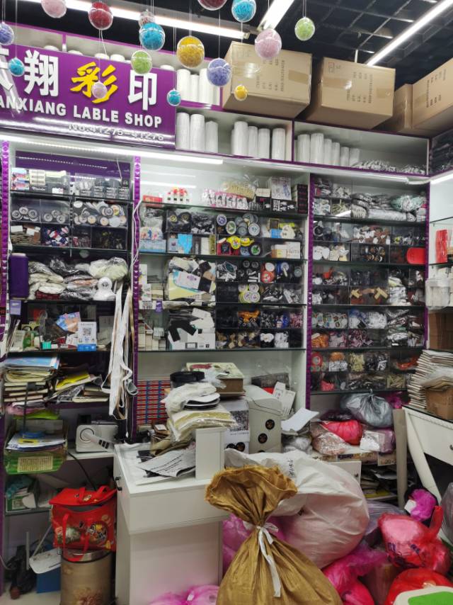 Tianxiang Color Printing describe pic - 2