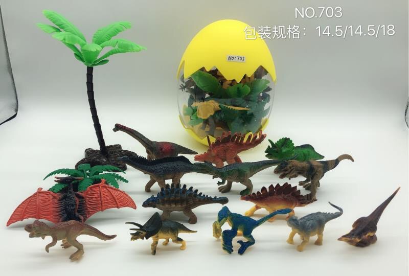 多款式混装带恐龙恐龙蛋套装儿童认知玩具