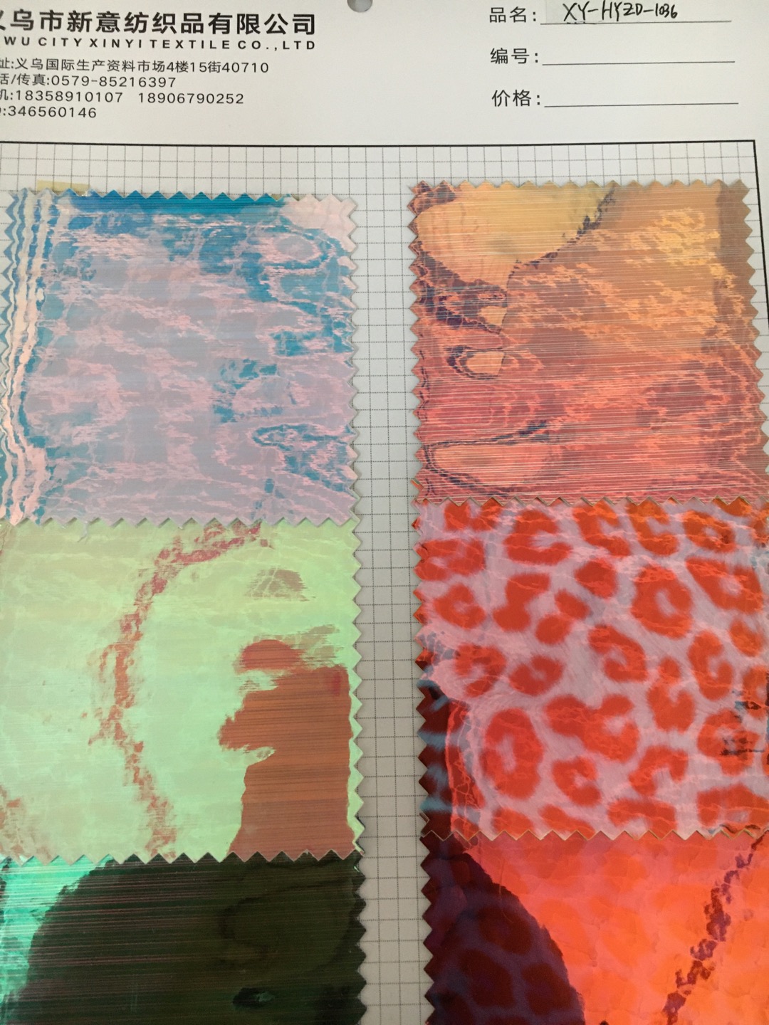 Factory direct sales of 20-year new pvc luggage material, decorative leather and transfer leather details Picture