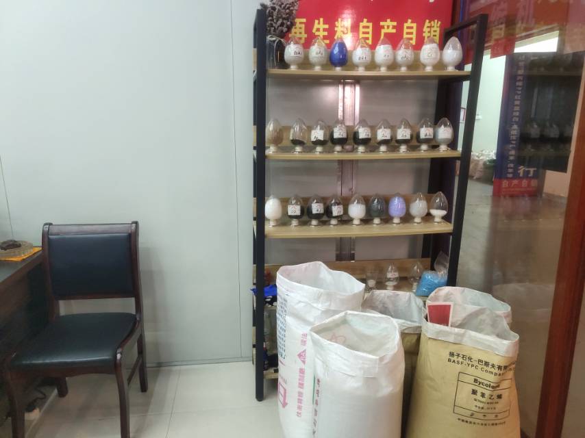 Dadong Plastic Industry describe pic - 3
