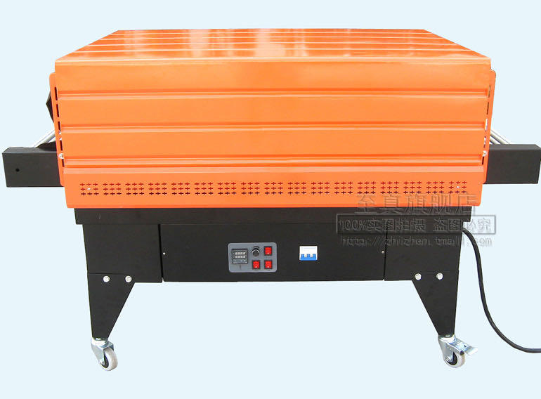 BS-3020A heat shrink film packaging Machine/Heat shrink machine/shrink packaging machine/Sealing film machine details Picture