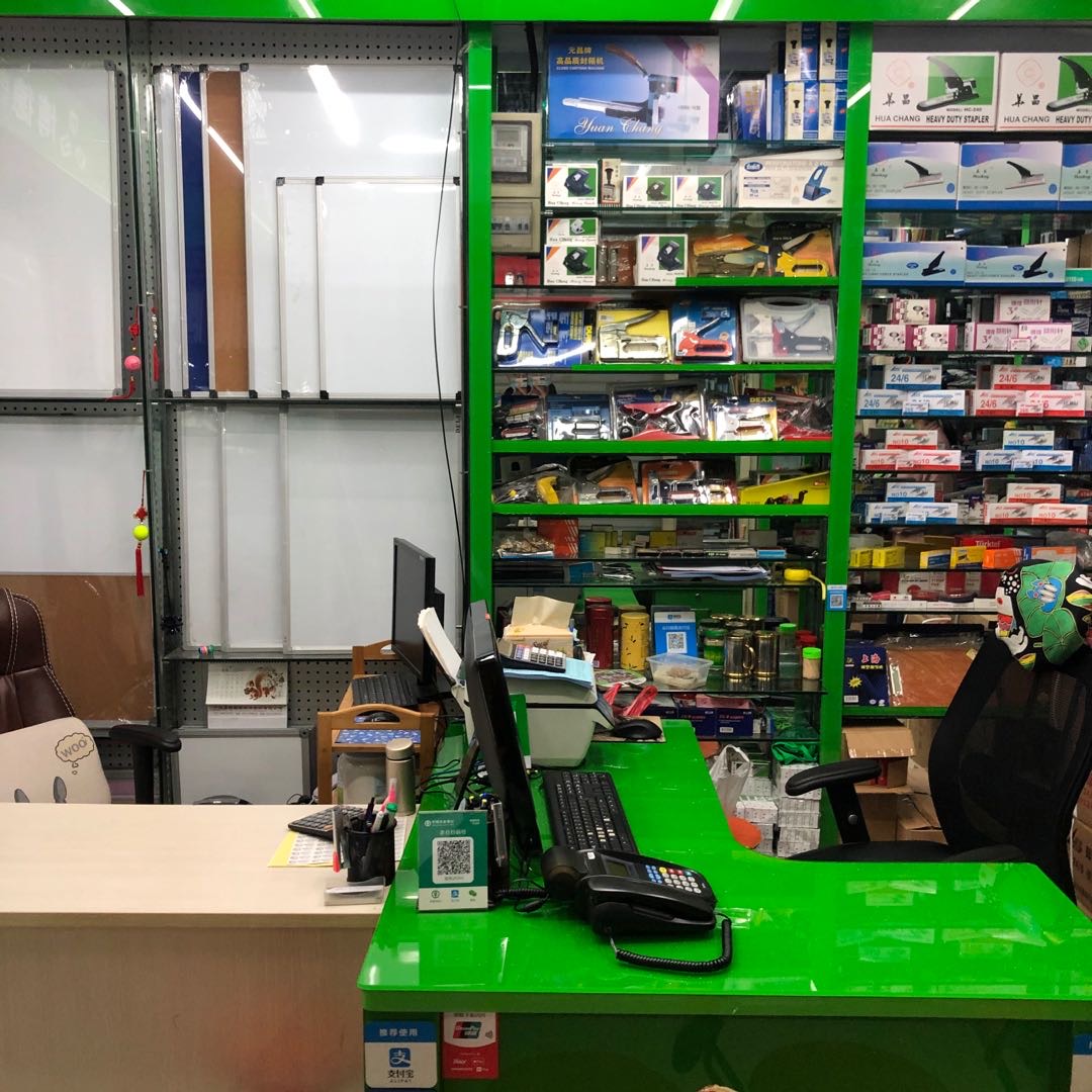 Yiwu Yirun Stationery Store describe pic - 2