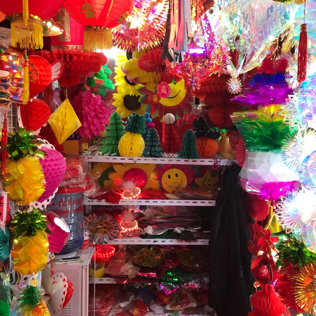 Yiwu City Rujian craft lanterns describe pic - 2