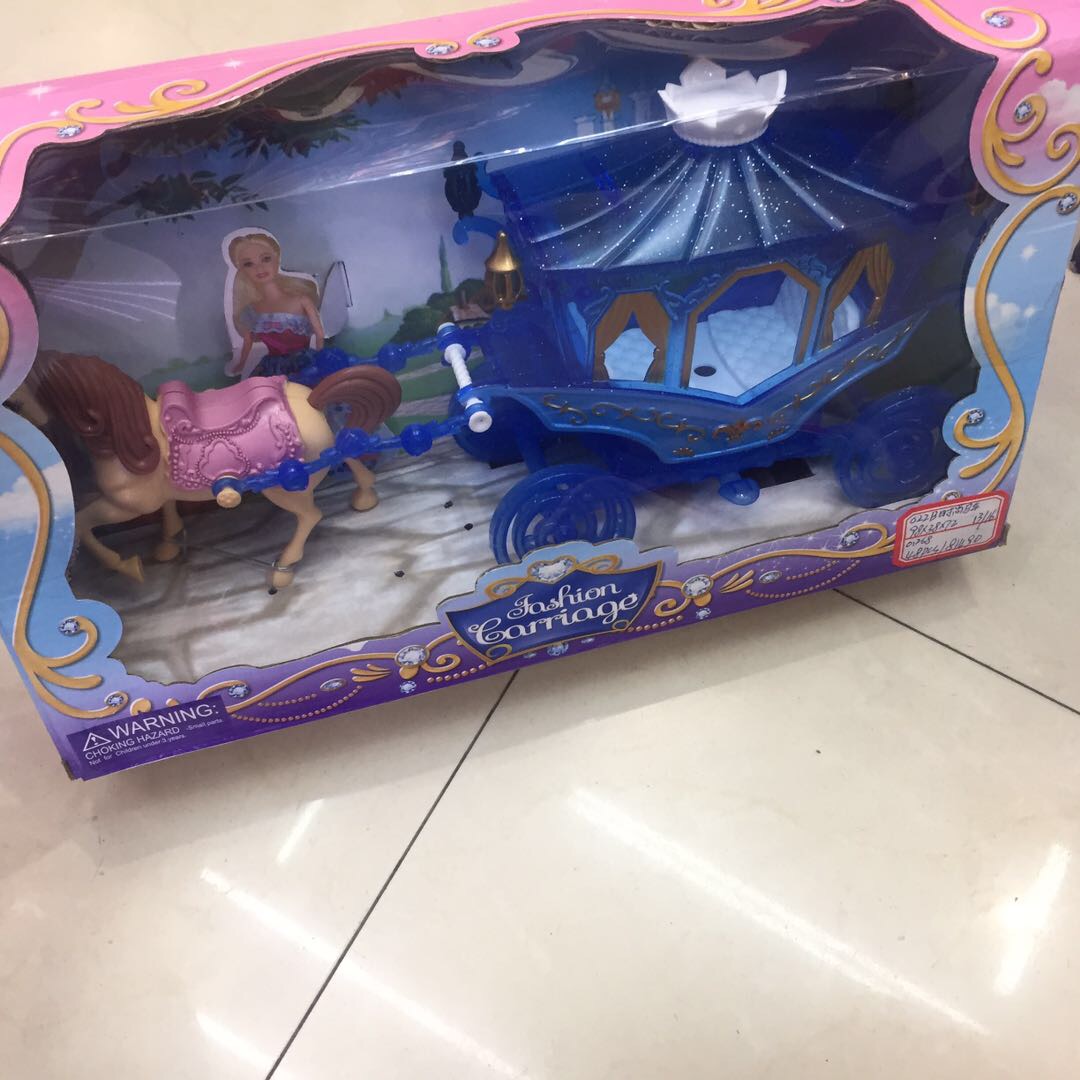 儿童童话公主时尚马车图