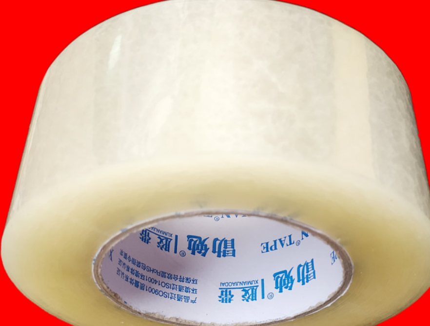 Cellophile bandwidth 4.5cm/6cm packing tape Wholesale tape packing tape express packing tape free mail thumbnail