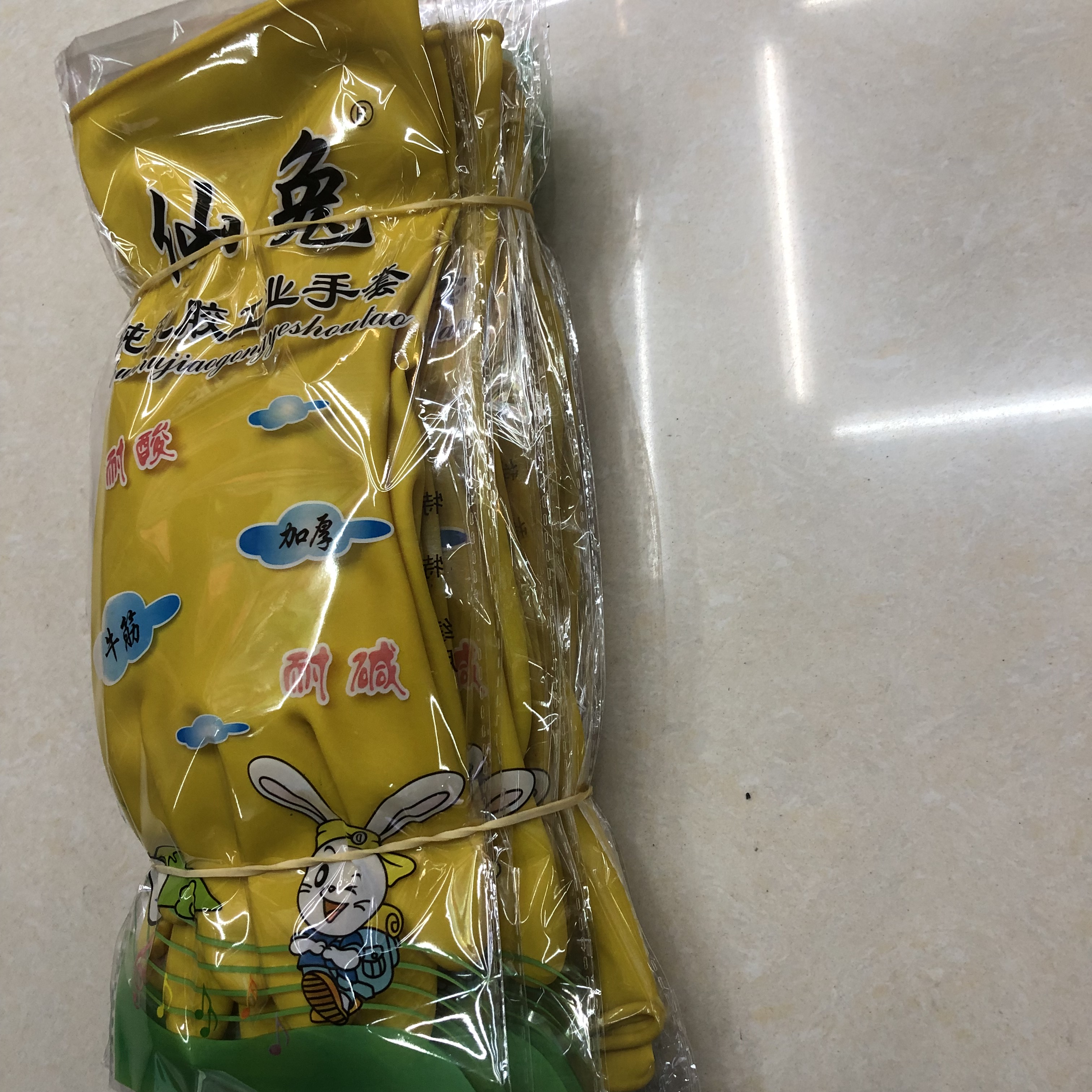 Beef Latex Gloves Rubber Gloves Nanyang Brand Thick Household Kitchen Waterproof Dishwashing Plastic Leather Cleaning details Picture