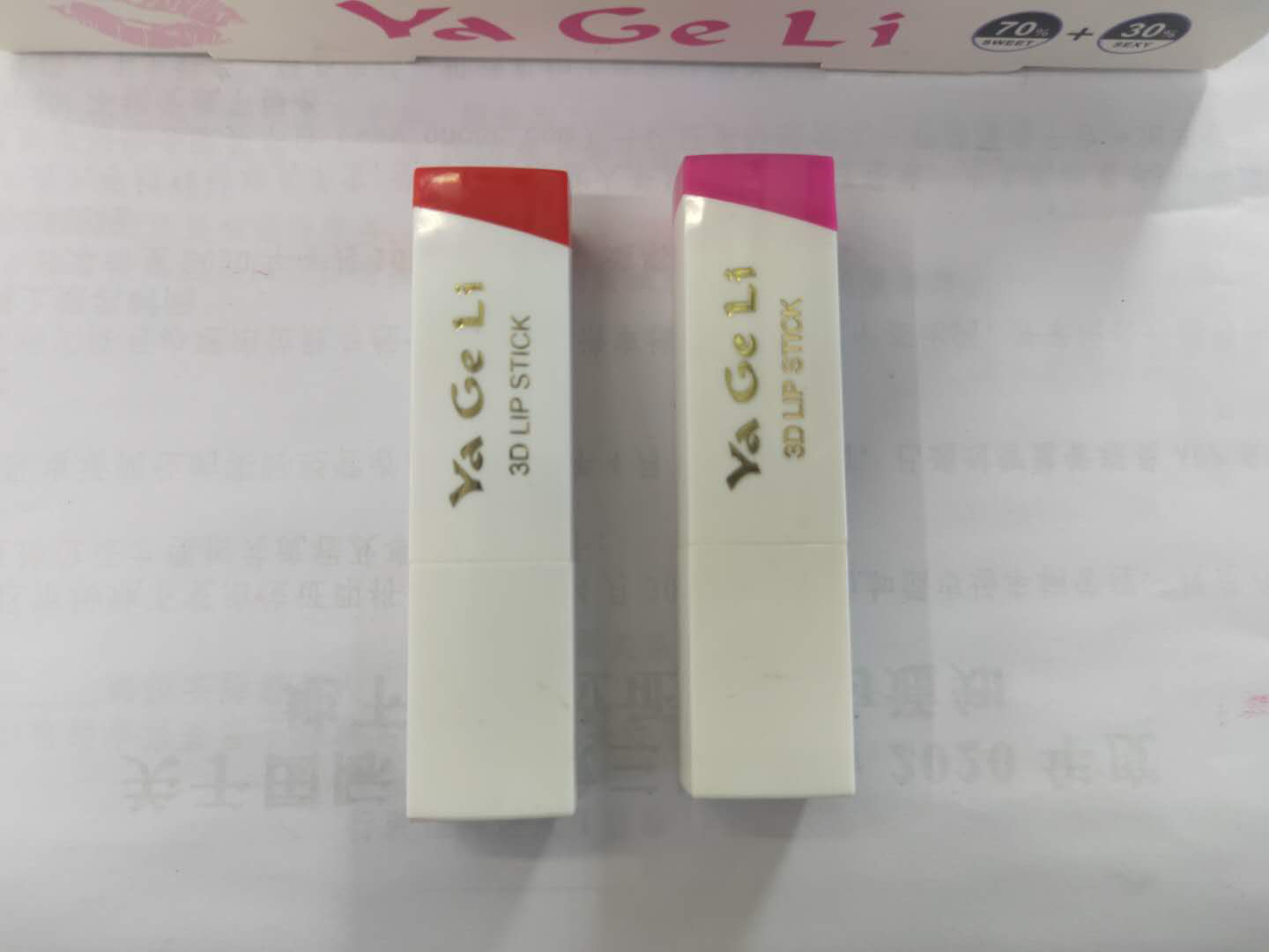 唇部彩妆产品YaGeLi混色亮光口红持久不沾杯不掉色唇釉细节图