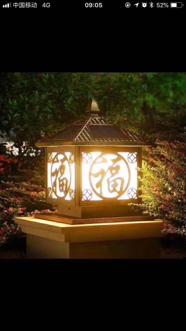 厂家直销新款户外灯太阳能照明灯
