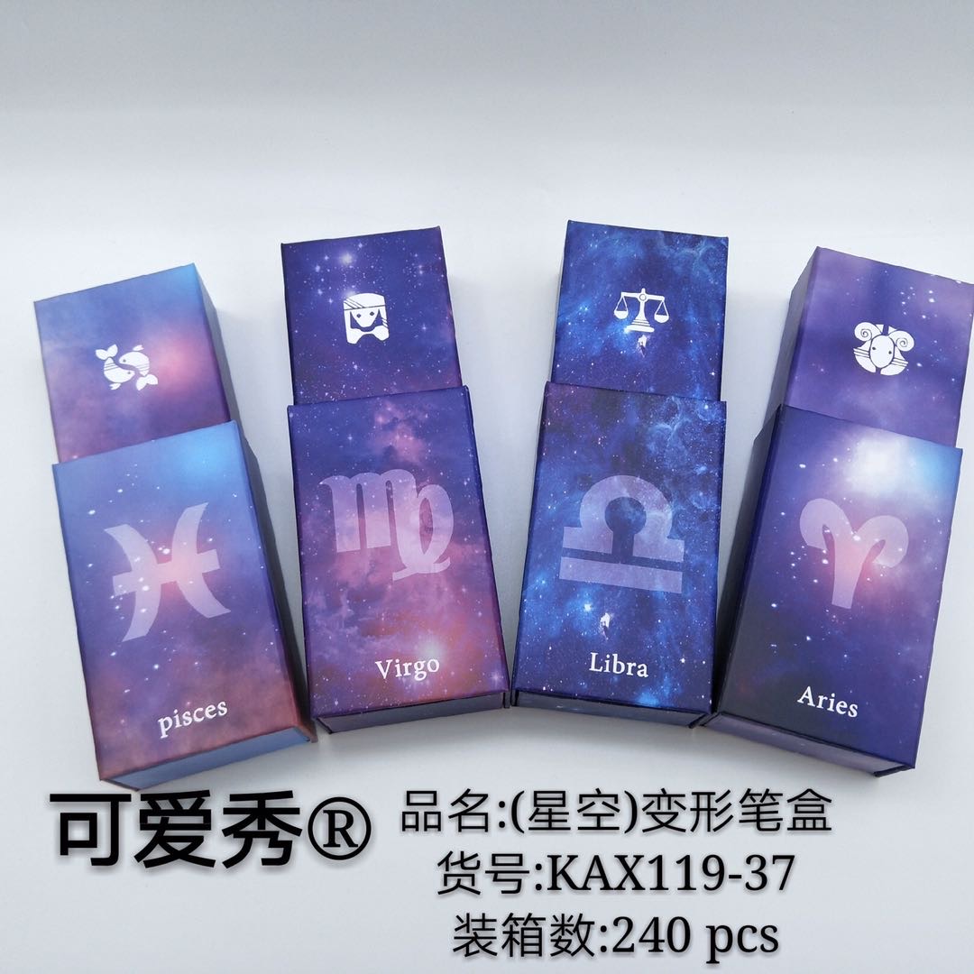 Web celebrity pen box multi-function foldable standing pencil box deformable three-in-one pencil box password primary school students male and female students with excellent ins thumbnail