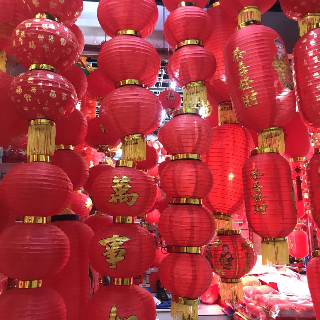 Dongzu Golden Dragon Craftsmanship describe pic - 1