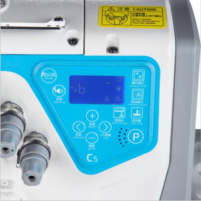Jack Sewing Machine Electric C5 fully automatic industrial intelligent edging machine, new adjustable thickness computerized edging machine Specification image