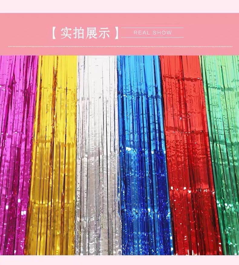The wedding room is decorated with colorful ribbons, the classroom with woolen ribbons, the kindergarten is decorated on Children's Day with ribbons and streamers, and there are New Year's Day and Christmas parties