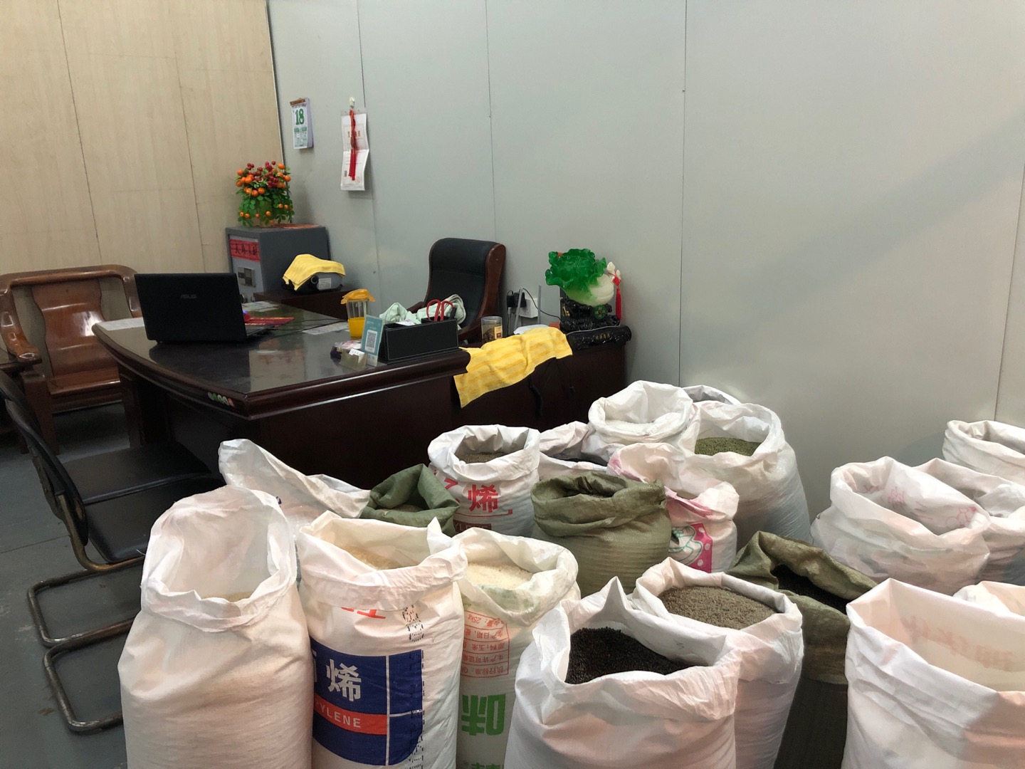 Yingtong Plastic describe pic - 3