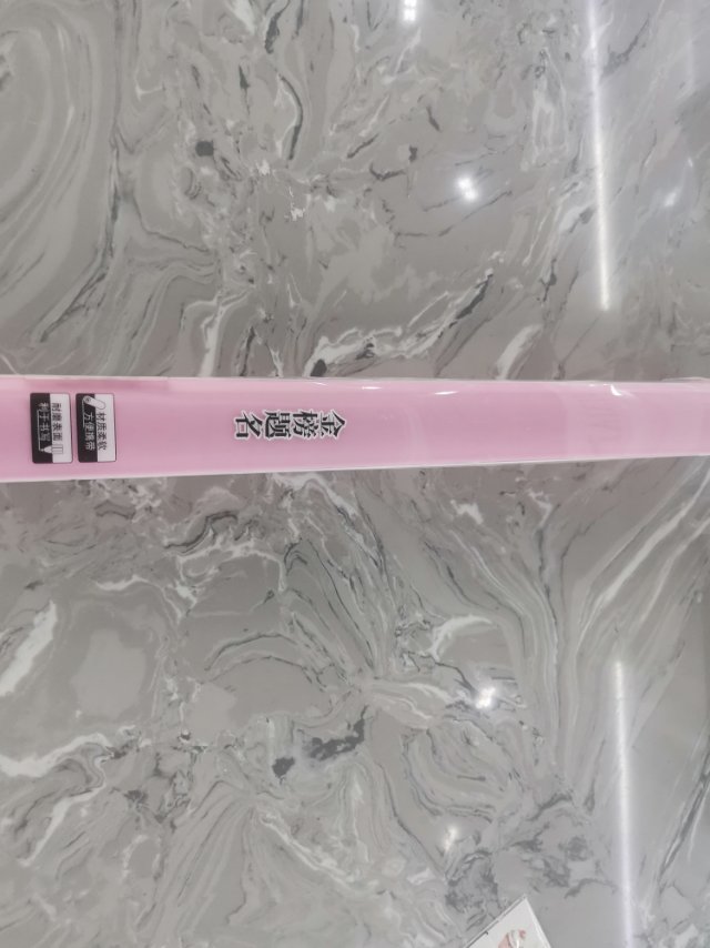 无味环保学生桌垫PVC台布幼儿园办公桌环保垫细节图