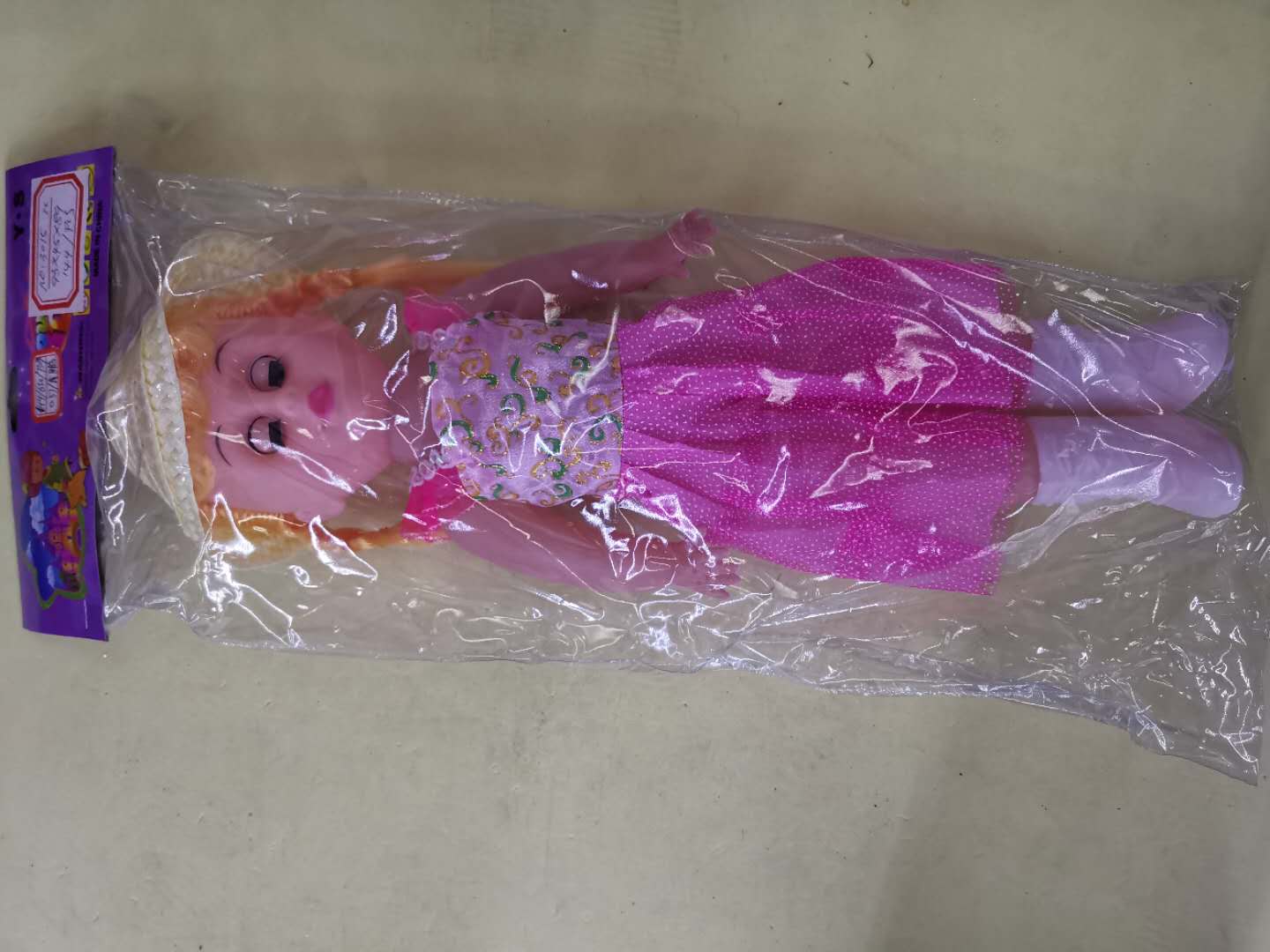 Doll girl, children's doll, simulated house doll, electric music toy, double ponytail hat, floral dress 1