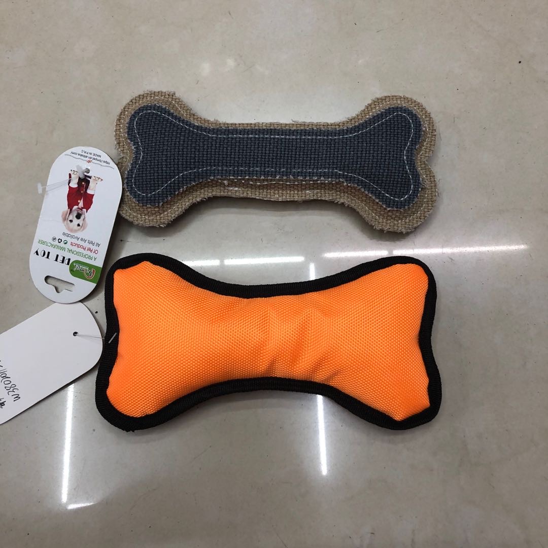 宠物玩具毛绒玩具骨头尼龙玩具狗狗玩具训练器产品图