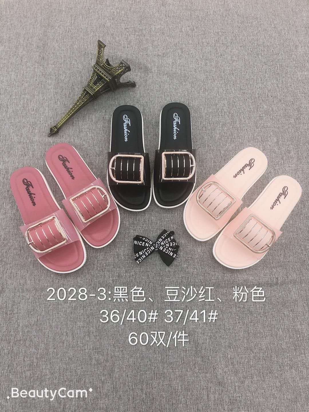 2020 New bestsellers: Flip-flops, casual shoes, comfortable shoes, flip-flops, casual shoes, fashionable outerwear shoes, and home slippers Specification image
