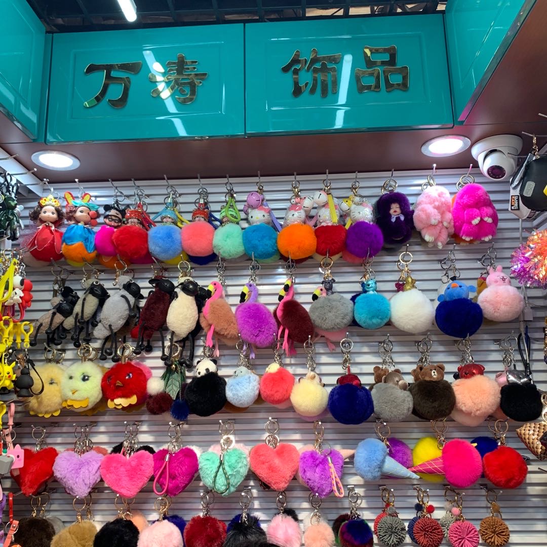 Yujiang Accessories Store describe pic - 3